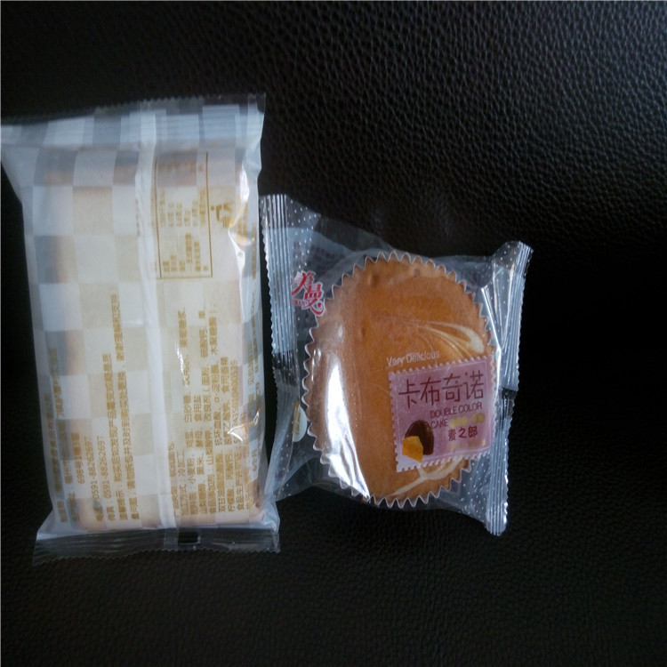 厂家定制PET复PE充气背封袋面包糕点OPCP包装食品袋印字中封袋