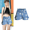 new high waist Star printing lotus leaf shorts A fish tail skirt