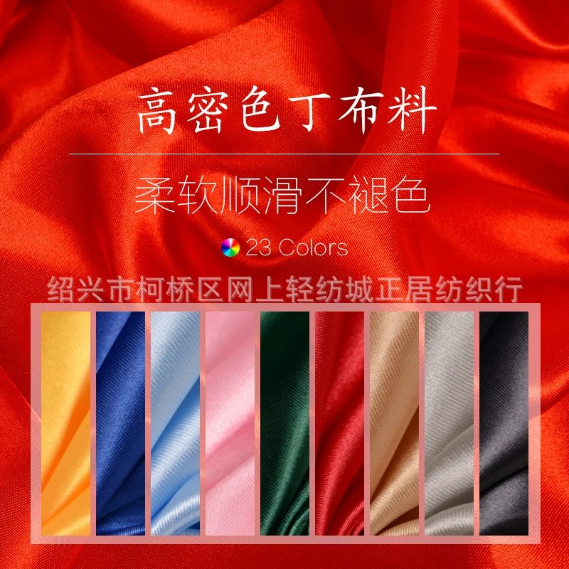 Cloth, realistic silk dress, gift box, (Physicals)