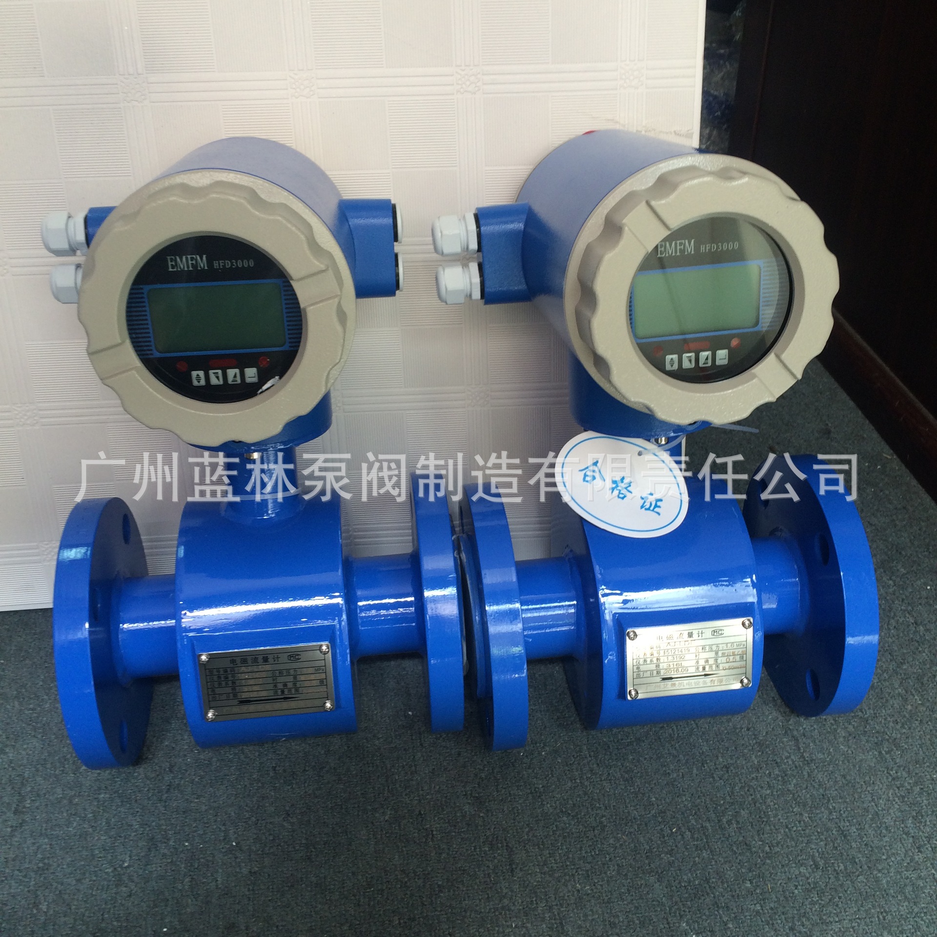 电池供电电磁流量计 废水流量计 工业水流量表 液体流量表