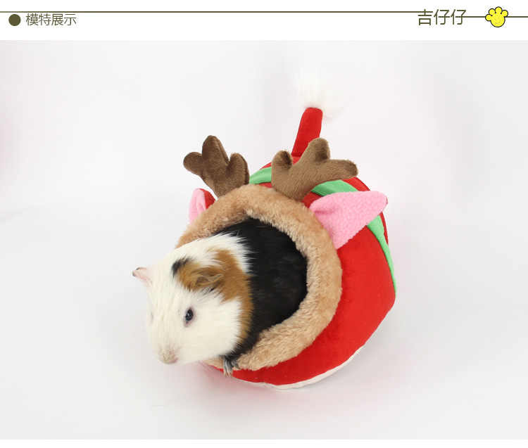 A113迷你动物窝详情图_14