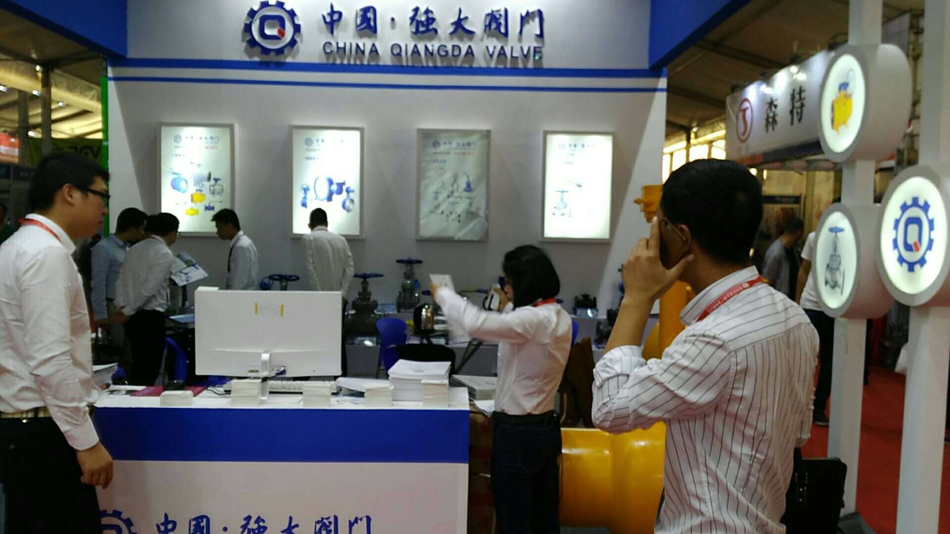 【重点推荐企业】偏心半球阀PQ347H-25C DN25中国-强大阀门/CHQD