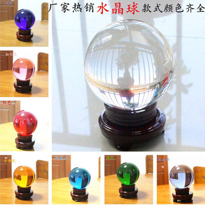 Transparent crystal ball white colour solid Ball of light Home Furnishing decorate Decoration Photography Glass ball prop