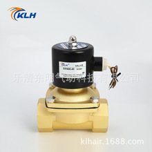 ���ܿɿ� 2Wϵ��2W400-40���Mˮ늴��yˮ�y ֱ��ʽĤƬ늴��y