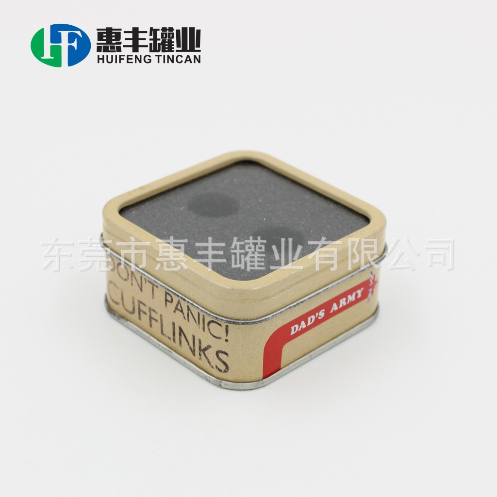 供应皇冠首饰品铁盒 开窗马口铁罐 配海绵戒子耳环饰品铁盒