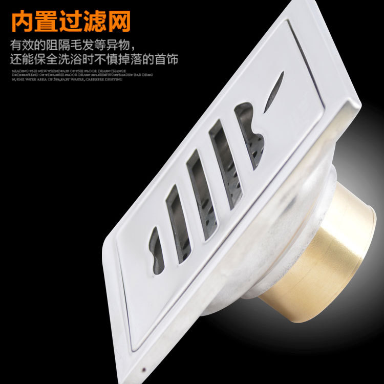 6厘地漏不锈钢 卫生间洗衣机地漏 铜自封防臭地漏盖卫浴水暖批发