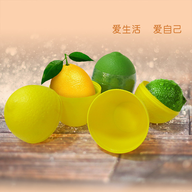 塑料柠檬保鲜盒/塑料水果盒/蔬果保鲜盒水果形状盒