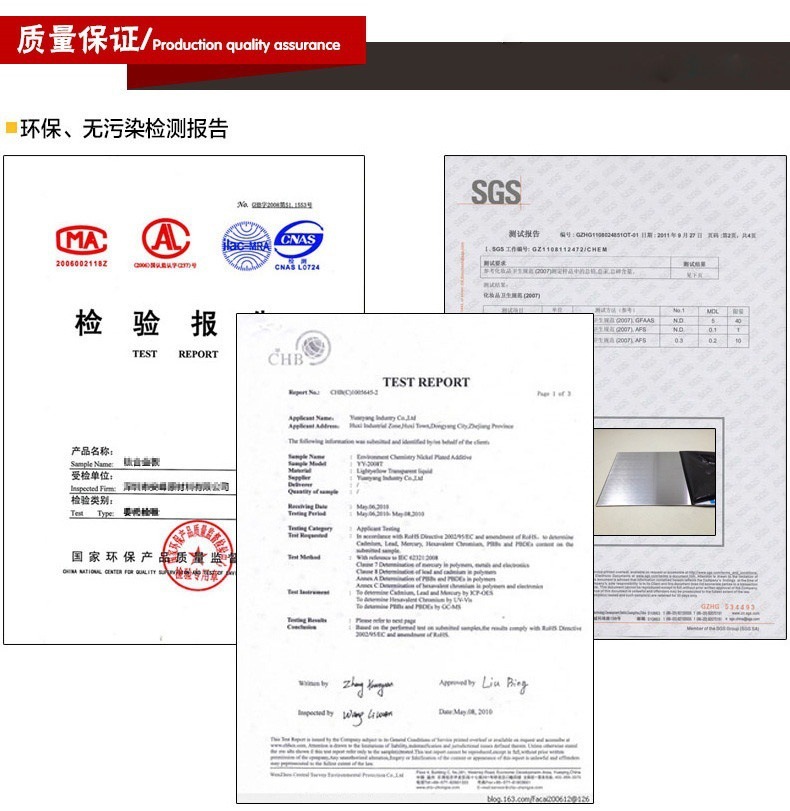 2539521205_1642476063