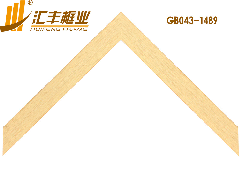 GB043-1469B正面 副本