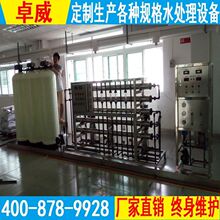 �M�r�像S�ü�ˮ�O�䣬���^���x���|ݸ��·��S����ˮ̎��C