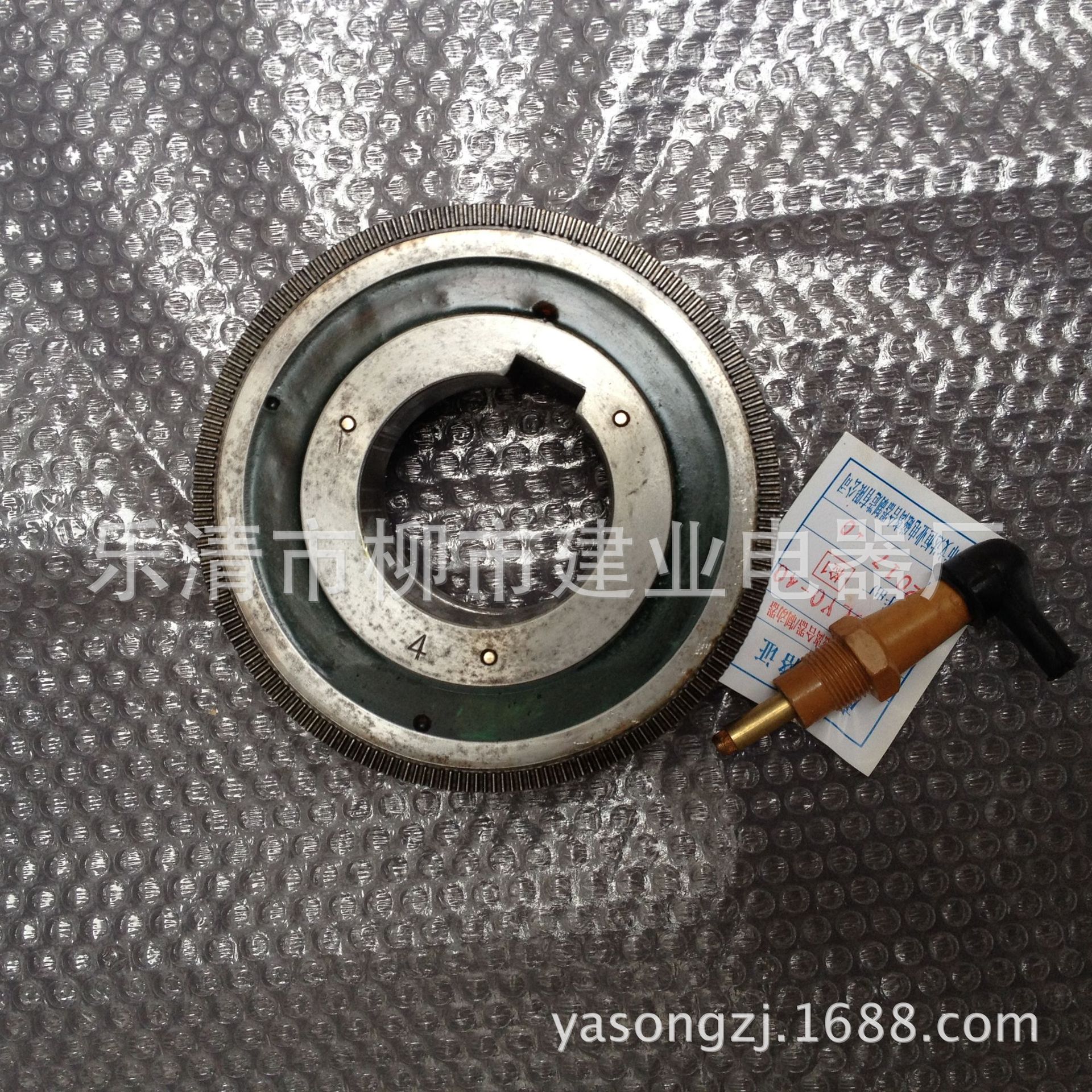 牙嵌式离合器 DLY0-5A DLY0-5 电磁离合器