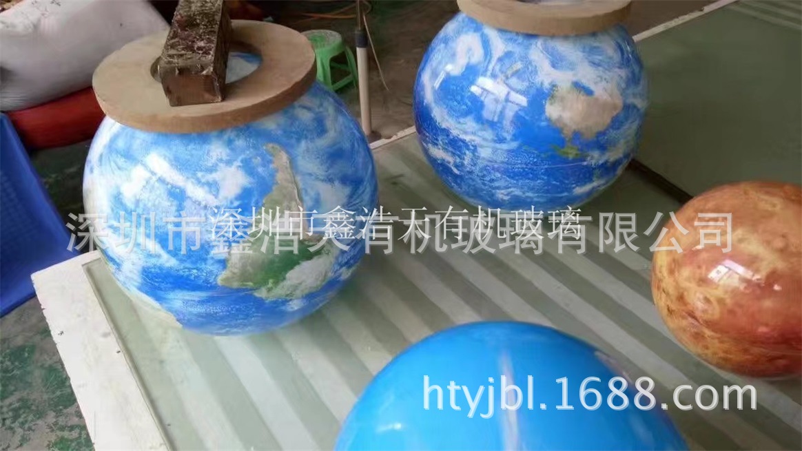有机玻璃八大星球亚克力太阳系灯罩装饰星球灯大型地球行星