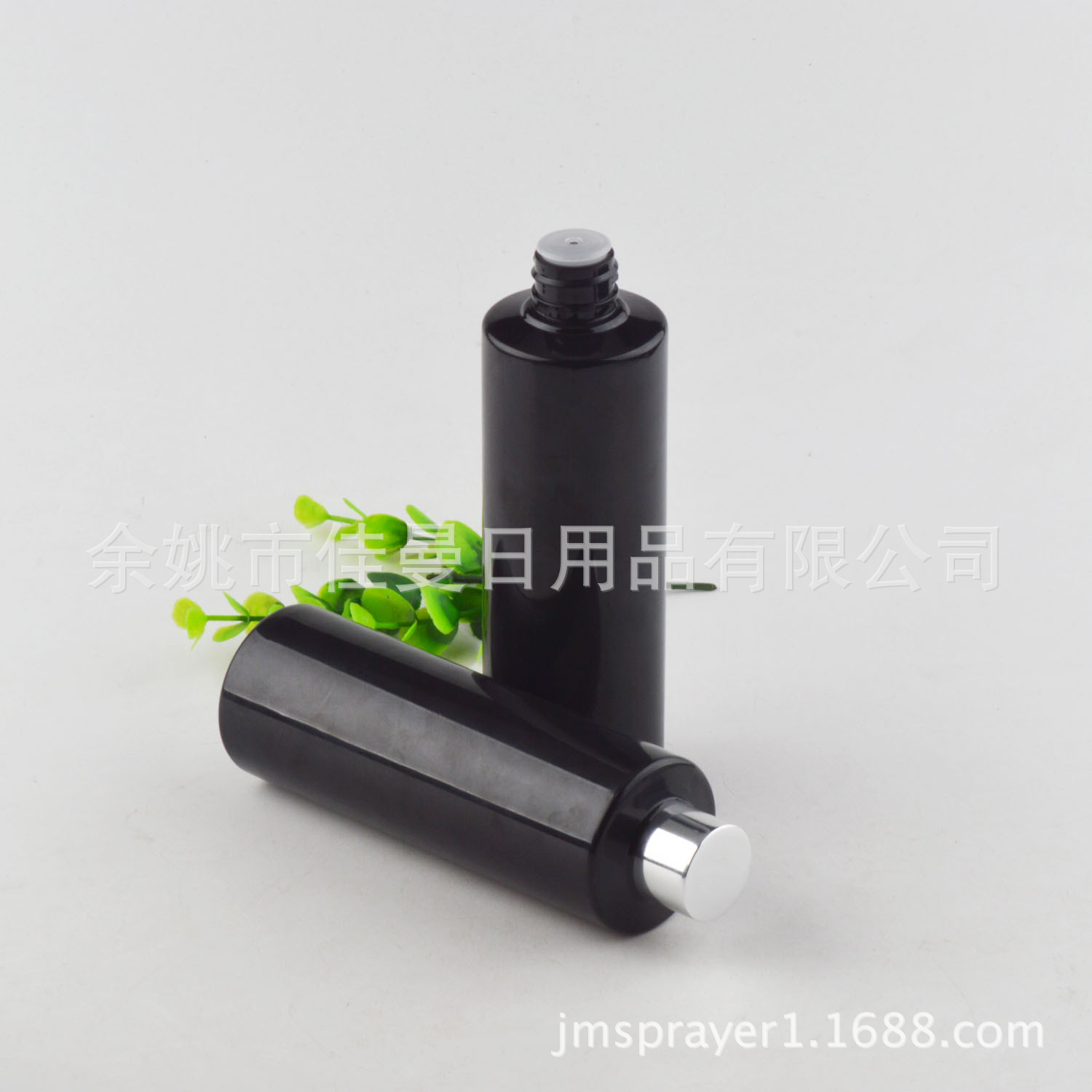 250ml平肩黑色小样品配普通旋盖瓶带内塞纯露乳液分空装空瓶