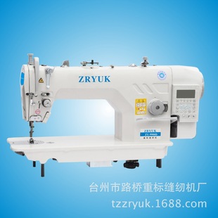 �S��ֱ�N9900Dֱ���Xƽ܇ �ԄӼ����������ù��I�p�x�C