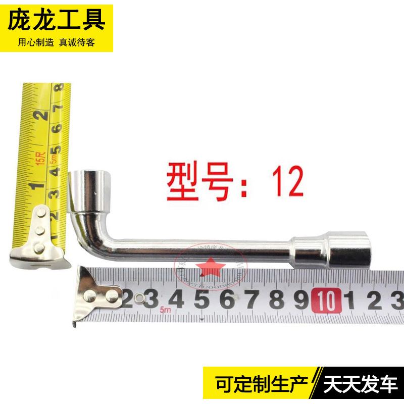 1870002378_1745385108.jpg_.web