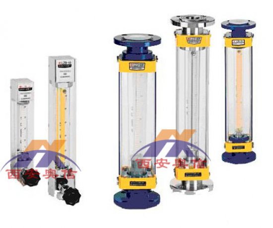 [西安奥信]玻璃转子流量计LZB-10 浮子流量计