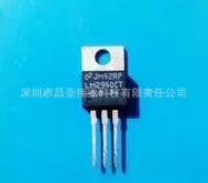 LM2940CT-12/NOPB˿ӡLM2940CT LDO��ѹ�� TO-220 ȫ��ԭװ