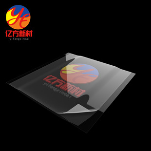 �S��ֱ�NPETƬ�� ͸�����ϰ��bƬ�� PET�p�控Ĥ�����zƬ