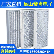 �S�҃����^�V�W �o�m�Ҍ��ð�ʽ���� �X���^�V��  ��Ч��ʽ�^�Vϵ