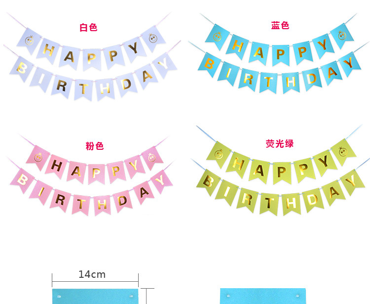 烫金挂条详情_02