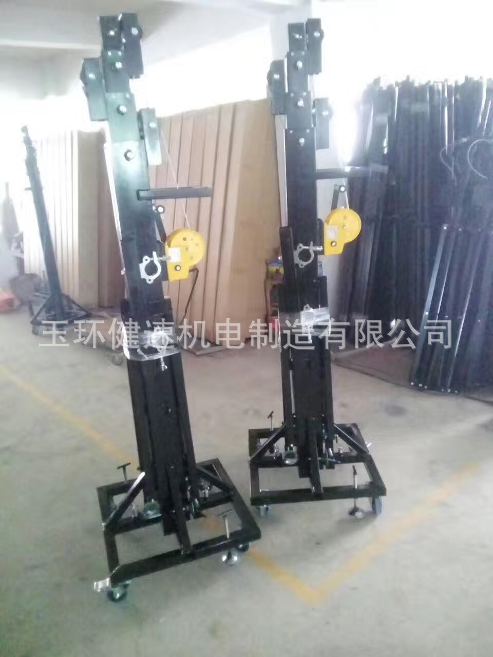 product-790-1053.3333333333333 微信图片_20170728083424 - 副本