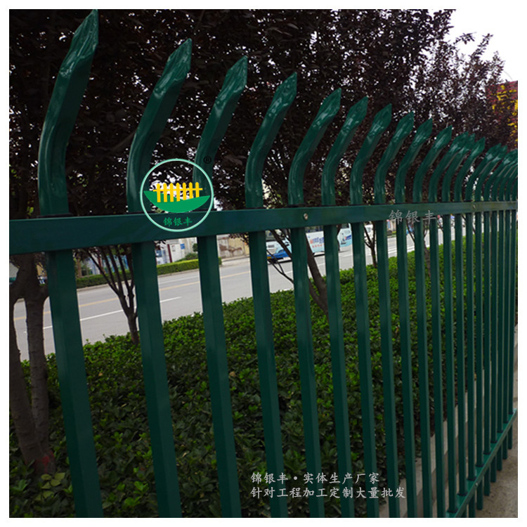 厂家浙江省杭州新钢护栏锌合金围栏|组合围栏|建筑类围墙护栏434