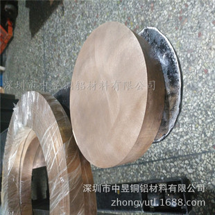 �S�ҬF؛C17200��~�� ��~�� ��ĥ�t��~�� �~�K �����и�