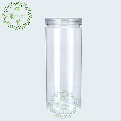 8518 Wide mouth pet Plastic bottles transparent Plastic containers Storage Canister Dry Fruits scented tea Milk Jam jars