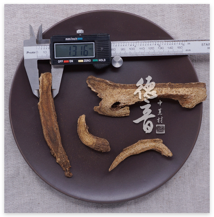 Costus Root Mu Xiang 500g Dried Aucklandia Root Slices for Traditional Decoctions and Herbal Blends quality and texture