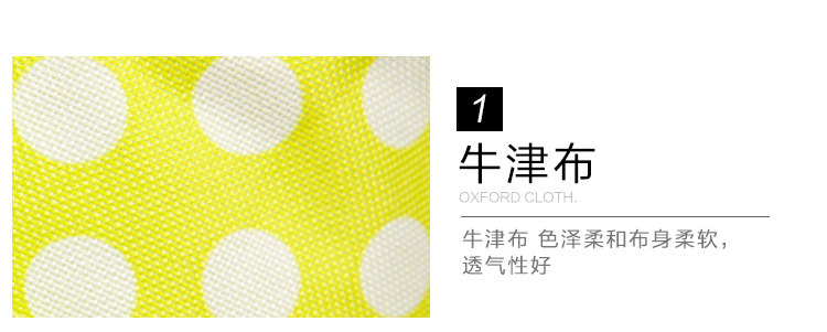 印花拖轮购物袋_19