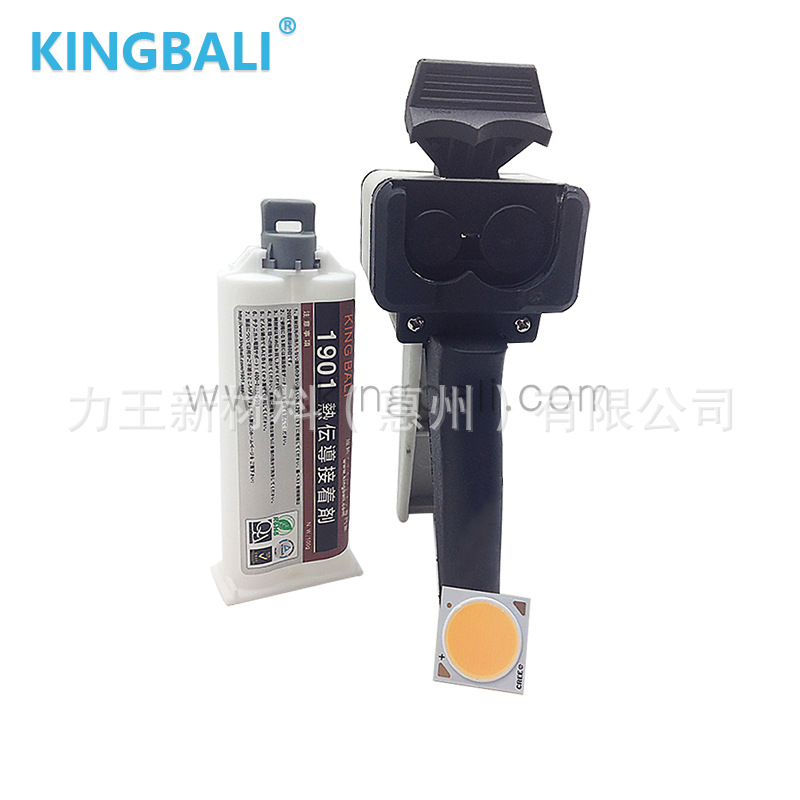 1900粘接胶水 耐高温散热胶水 粘接密封胶水 双组份导热粘接胶水