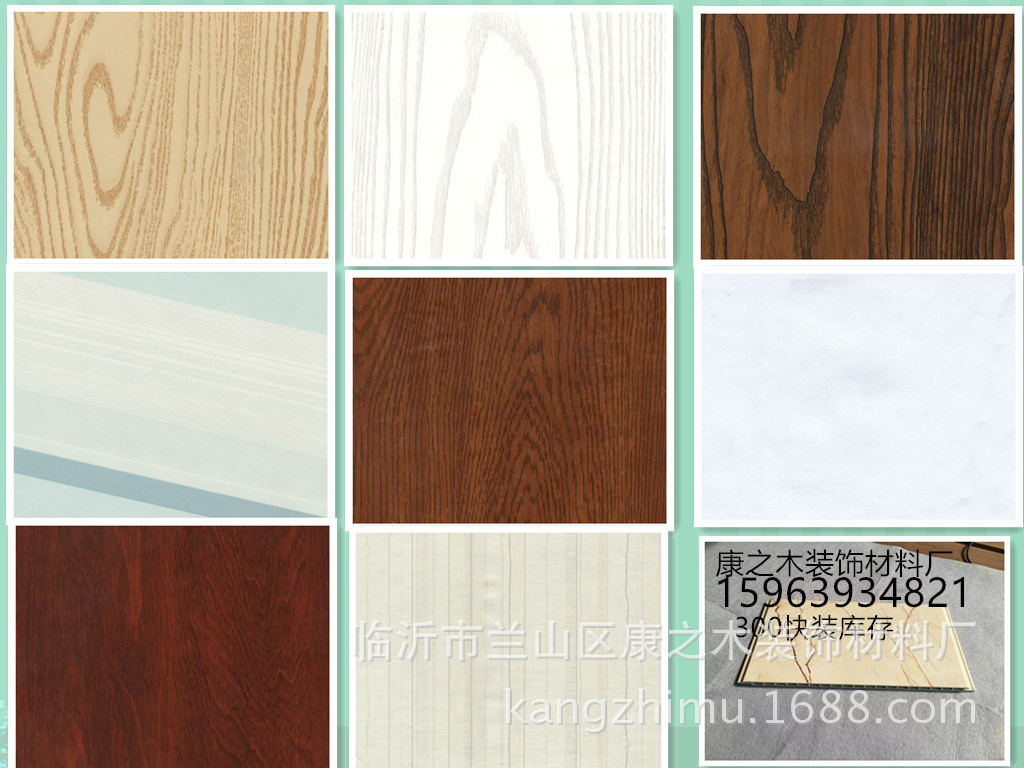 87930455906939952_副本