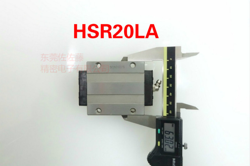 THK滑块HSR20LA1UU【新品供应】