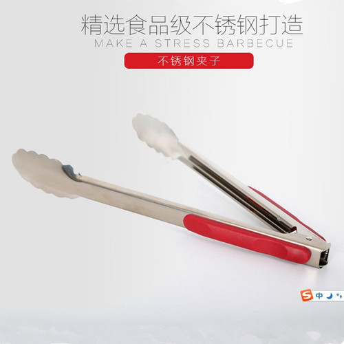 Manufacturer wholesale stainless steel food tongs bread tongs barbecue charcoal tongs kitchen gadgets barbecue accessories