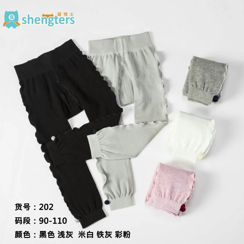 Hot batch spring explosion baby Ai Nini graded leggings 202 pure cotton cropped pants baby pantyhose big PP pants
