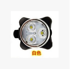 新款騎行尾燈自行車燈前燈超亮山地車USB充電尾燈 單車配件650毫