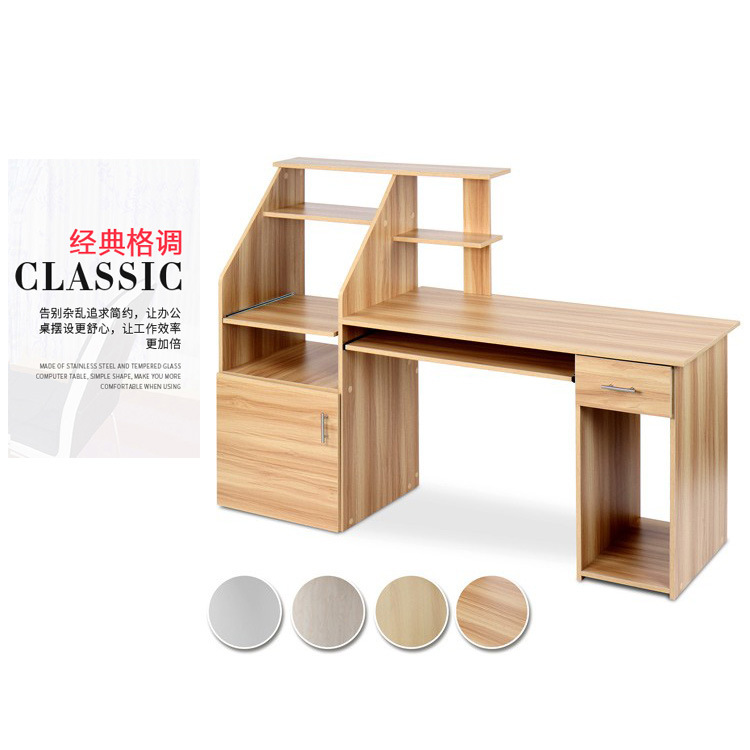 厂家生产可用于出口 简约时尚台式家用办公电脑桌一体方便储物柜