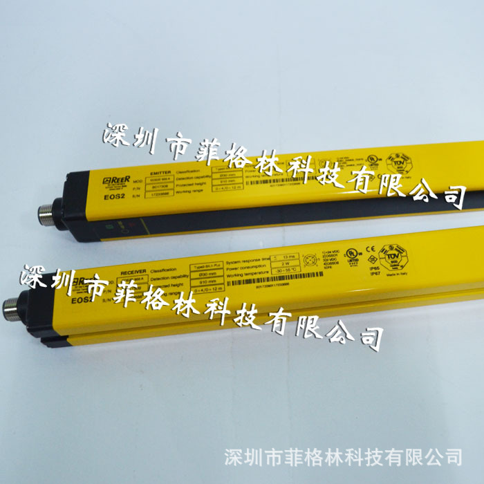 【假一罚十】EOS2 453 X 意大利REER睿奥 二级安全光幕 议价为准