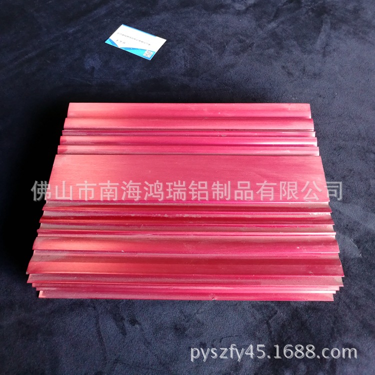 铝合金面板厂家 铝合金面板外壳 汽车音响散热铝合金面板外壳