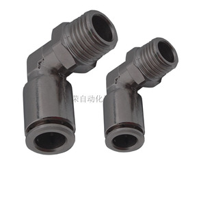 ���s���ݼy���^APL12-02/APL14-03/APL16-04-06��ܿ��ٿ����^