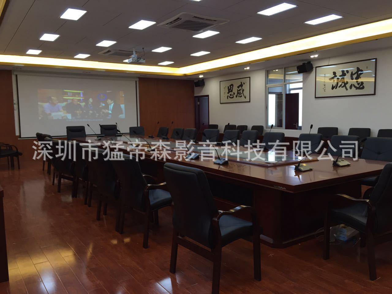 微信图片_20170911103119