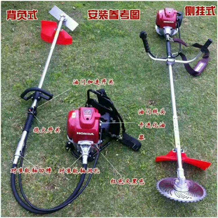 峨眉山 割灌机厂家 优质手持式割草机