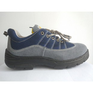 Chaussures de sécurité - Dégâts de perçage - Ref 3404779 Image 18