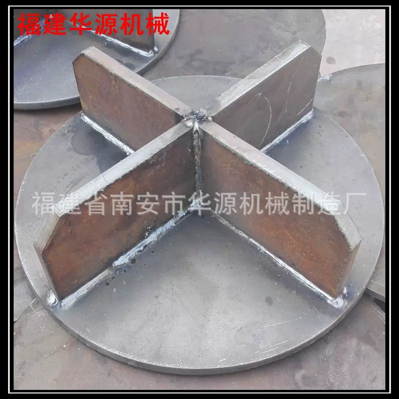 德化开口钢桩尖 十字钢桩尖 晋江钢广东钢 桩钢桩尖