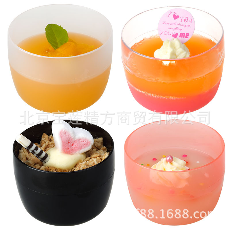 一次性 慕斯杯 布丁杯 果冻杯 提拉米苏杯  塑料 透明 批发