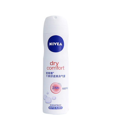 Nivea Dry comfortable Chill Aerosol 150ml lady Antiperspirant Body Spray