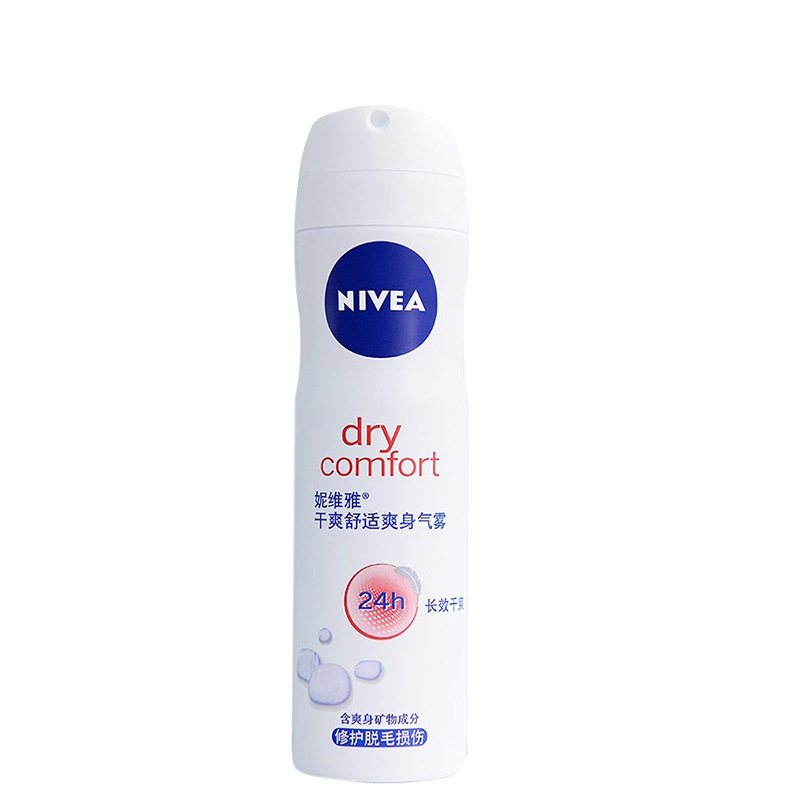 Nivea Dry comfortable Chill Aerosol 150ml lady Antiperspirant Body Spray