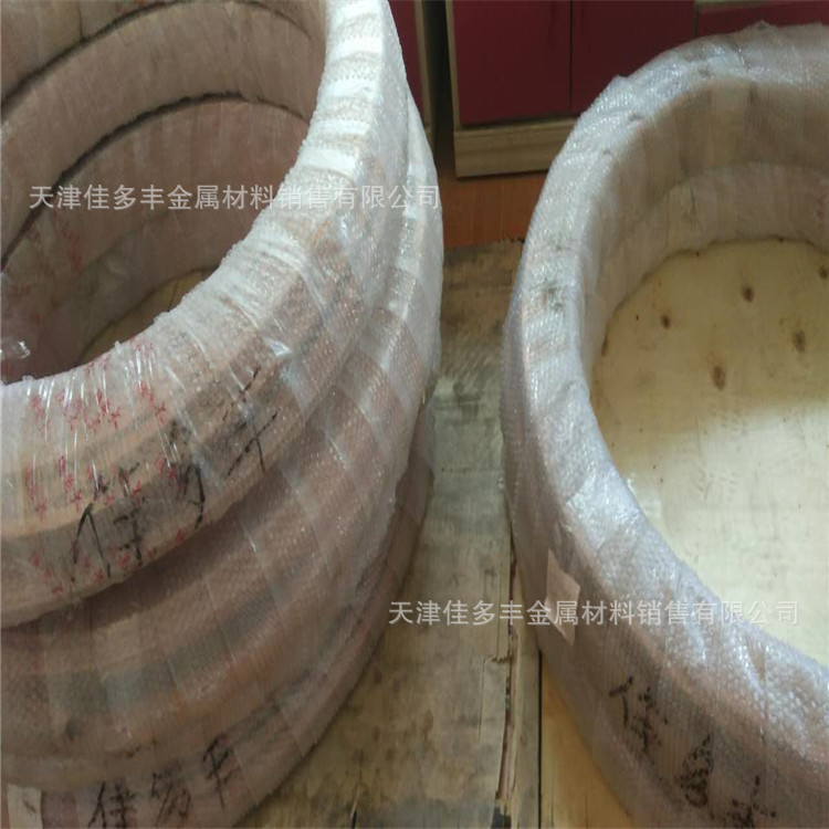 江苏\14*14*1.5 14*14*2 15*15*1.5 15*15*2 16*16*1.5 紫铜方管