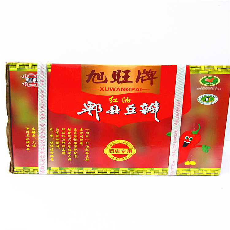 部分包邮旭旺牌郫县豆瓣  旭旺红油豆瓣10千克 辣椒酱调味料