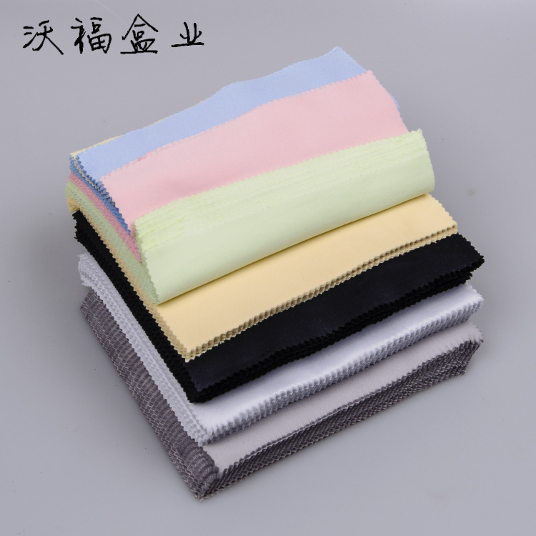 Disposable Black Glasses Cloth Hot Pot Restaurant Glasses Cloth Microfiber Piano Cleaning Cloth Mobile Phone Screen Cleaning Cloth Wholesale